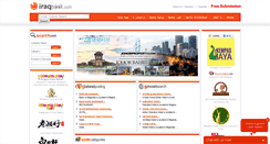 Desktop Screenshot of iraqseek.com